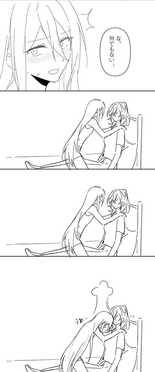 咕咕鸽子 tweet media