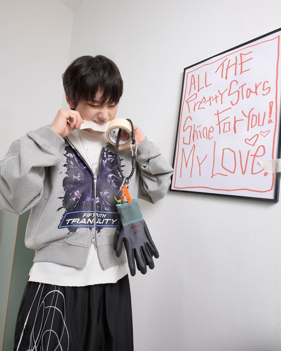 KickFlip tweet media