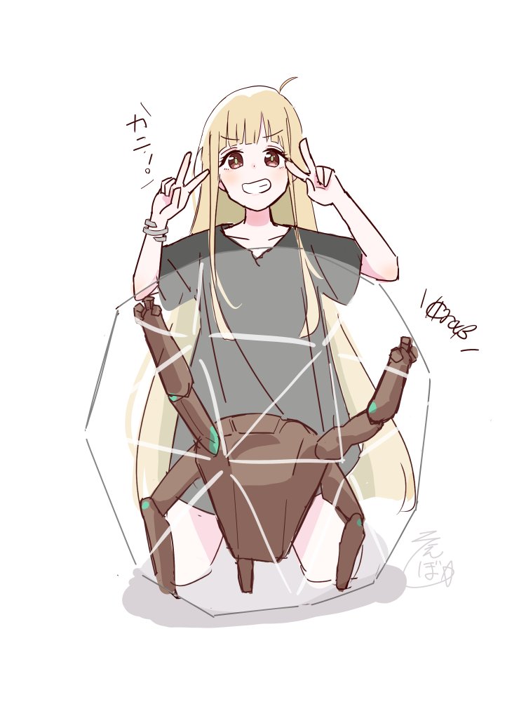 そえぼし* tweet media