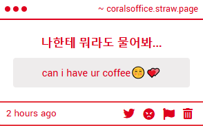 🪸 Coral Glasses 👓 tweet media