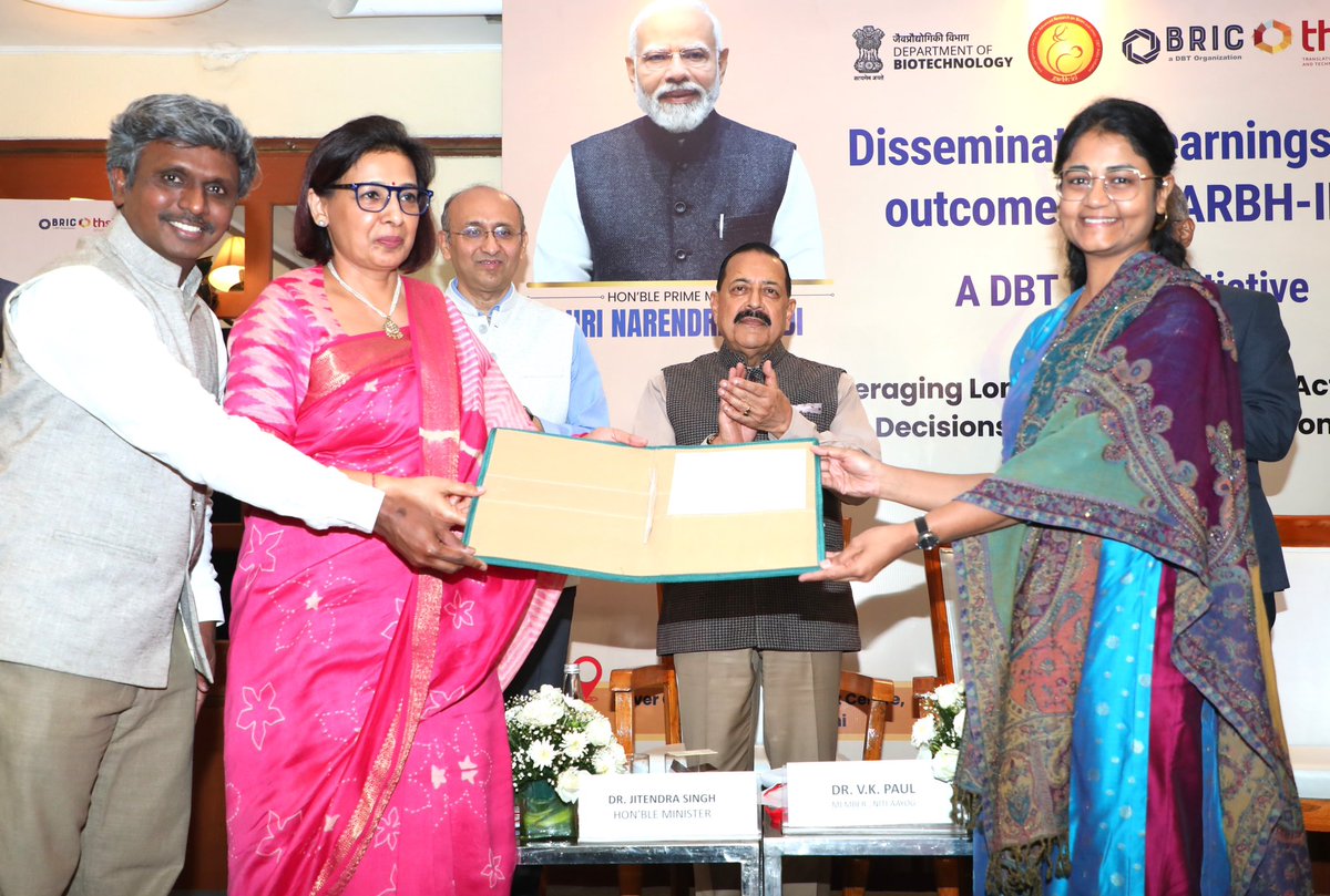 Dr Jitendra Singh tweet media