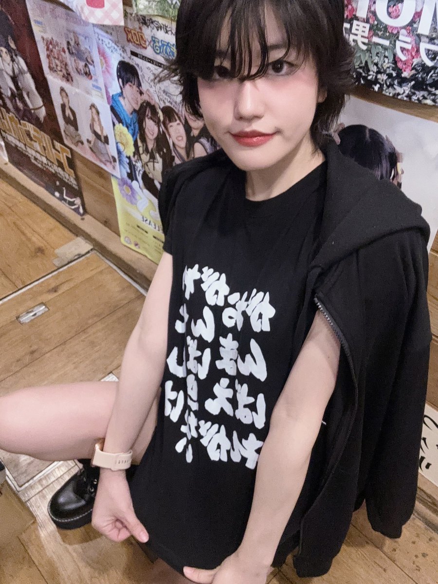 いぬやま。🐶ギルド池袋コンカフェ tweet media