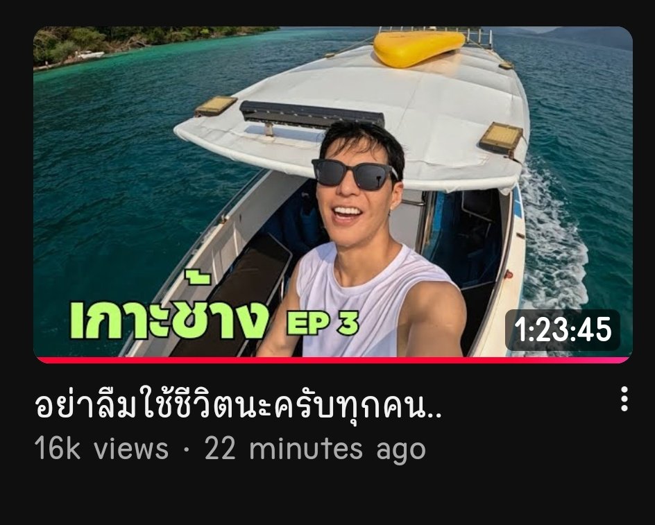 M@ew 💙🩷💛 tweet media