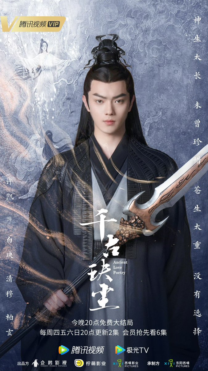 最爱凯凯🐷 𝗠𝘆𝗣𝗿𝗲𝘁𝘁𝘆𝗕𝗼𝘆 💜 tweet media