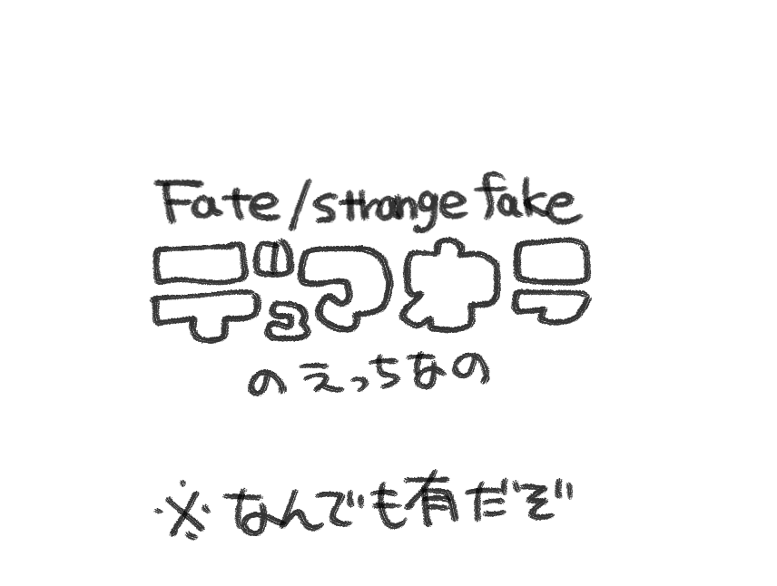 パンタロ tweet media