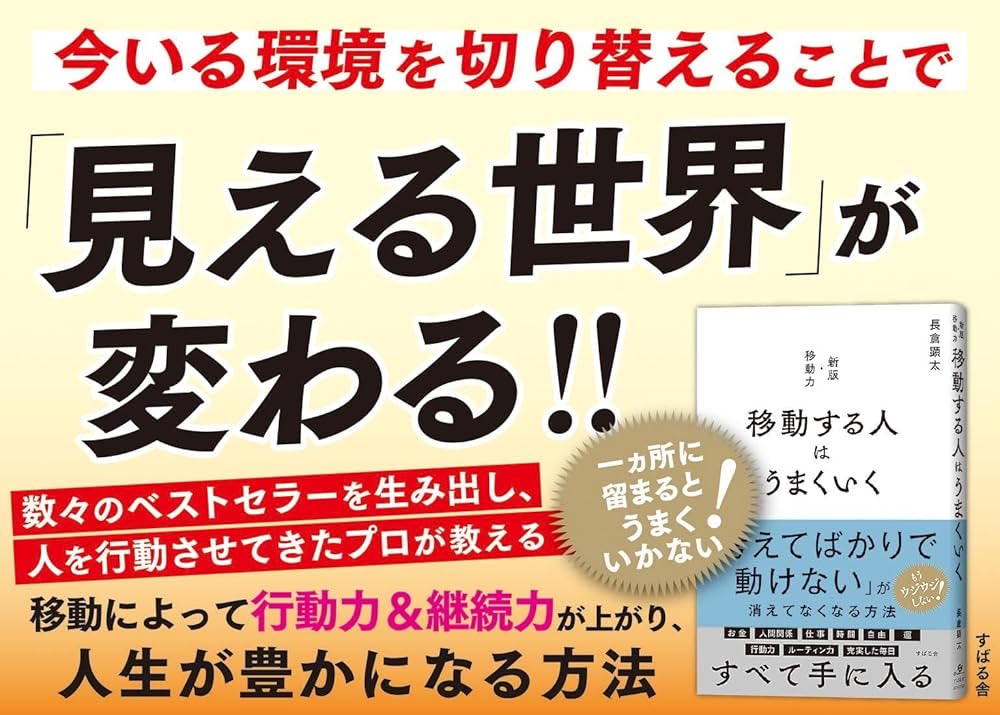 ナオキマンの小さなアウトプット tweet media