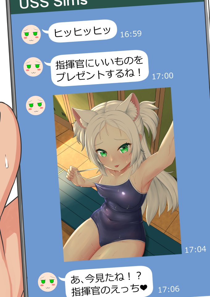 しげらない tweet media