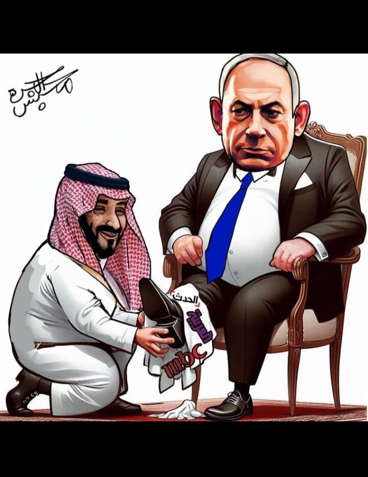 Diva🇵🇸 tweet media