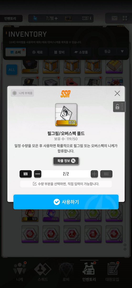 Pray🌸 tweet media