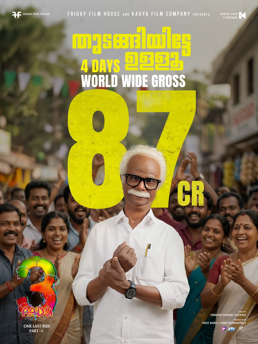 Kolly Corner tweet media