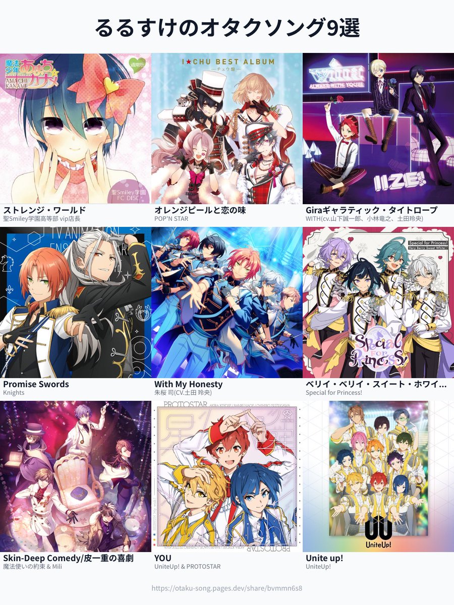 🧸ྀི tweet media