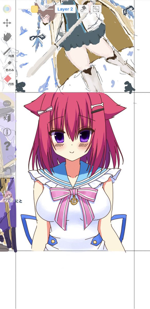 ぬたそん🔞skeb募集中 tweet media