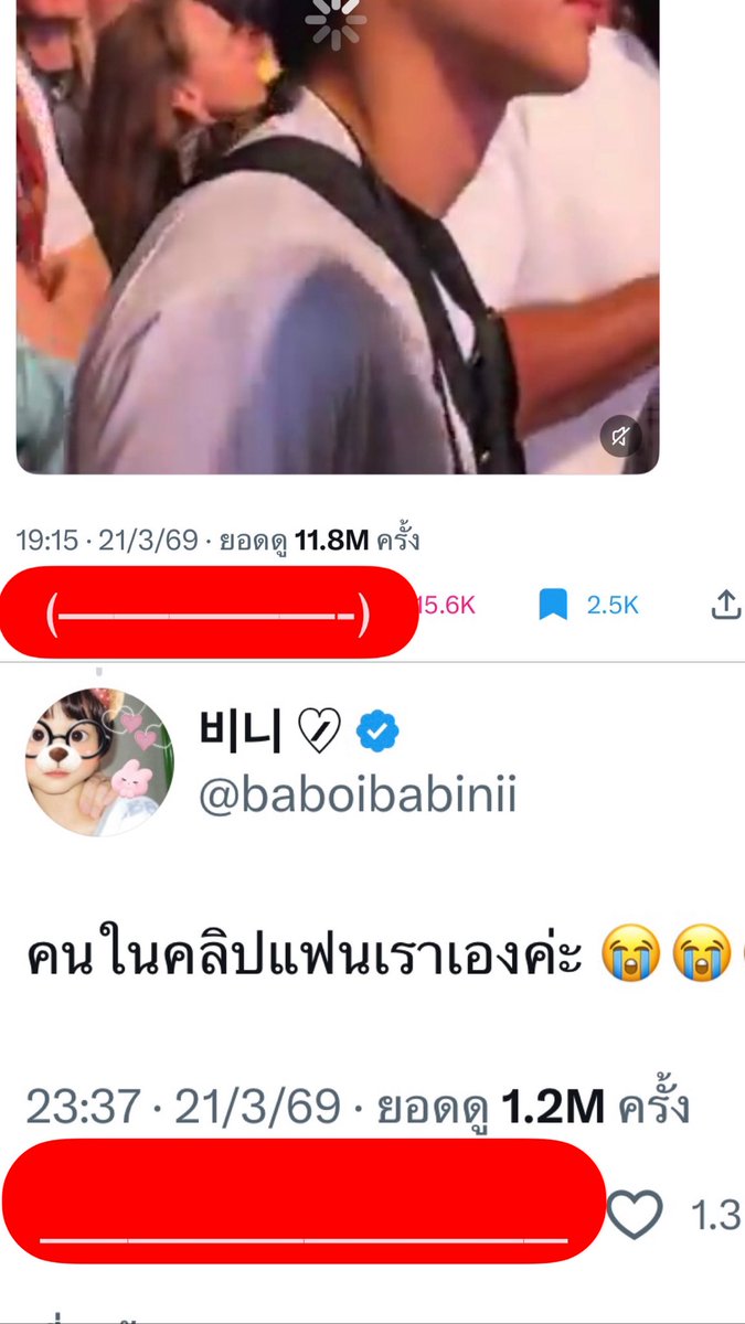 f.fromsky.yy 🌈📮 tweet media