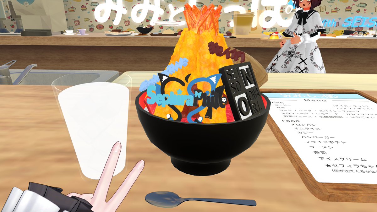 てつ 💿VRDJ→3/29(Sun.) CLUB EXCITE ep.15（出演） tweet media