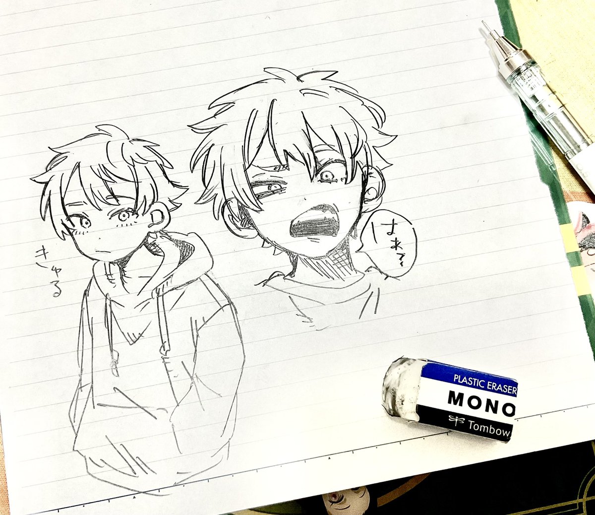 ぽんかんもち tweet media