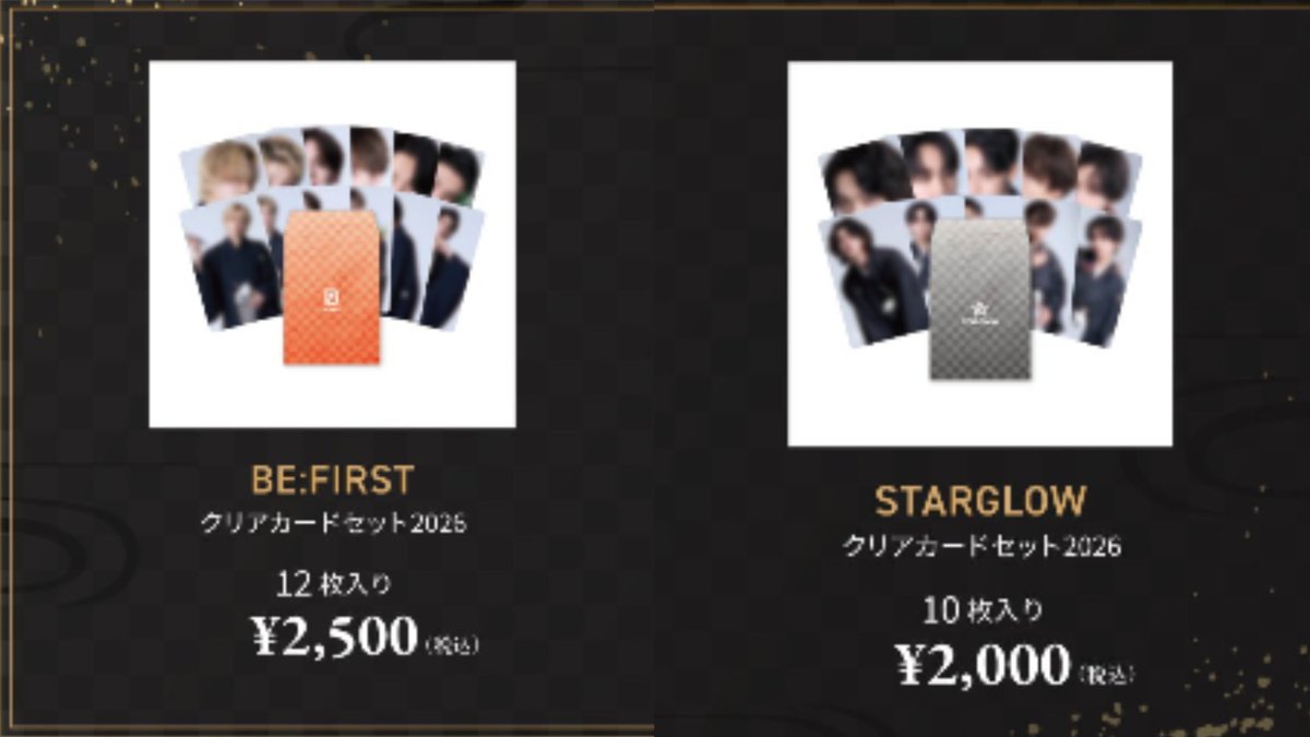 ヒキチャン tweet media