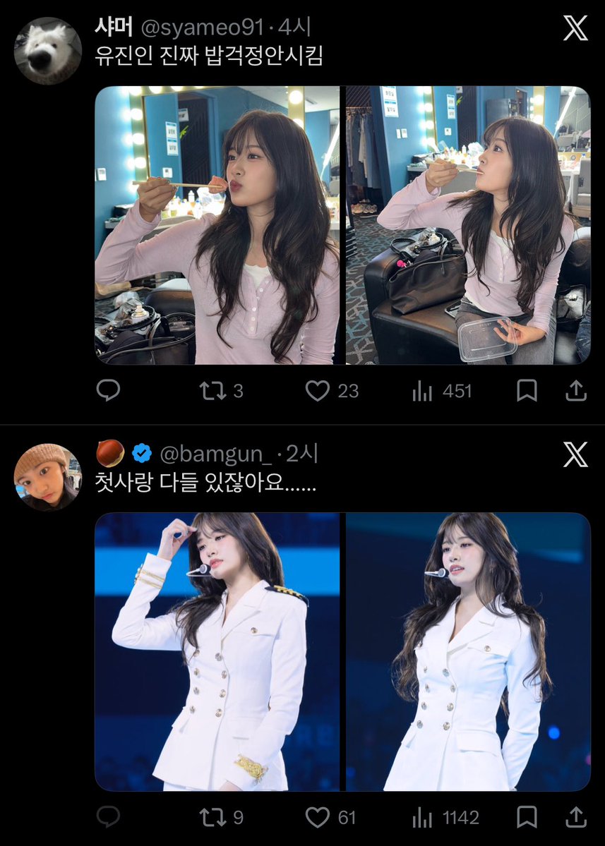 ์๋๐ฉต tweet media