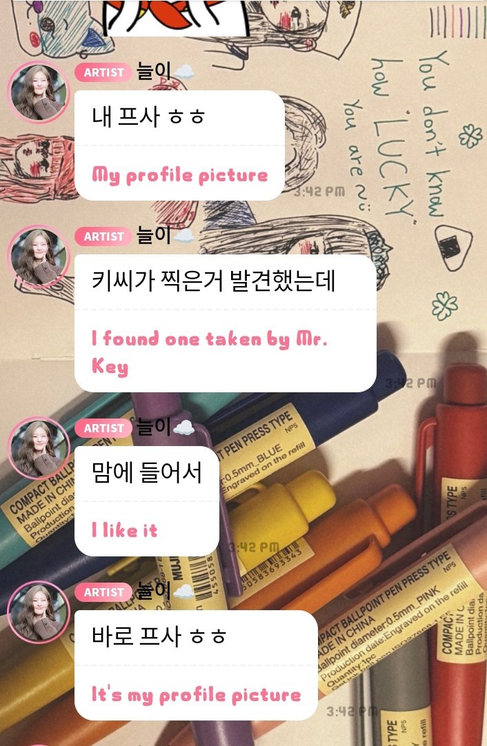 who !s hamaya❤️‍🔥 tweet media