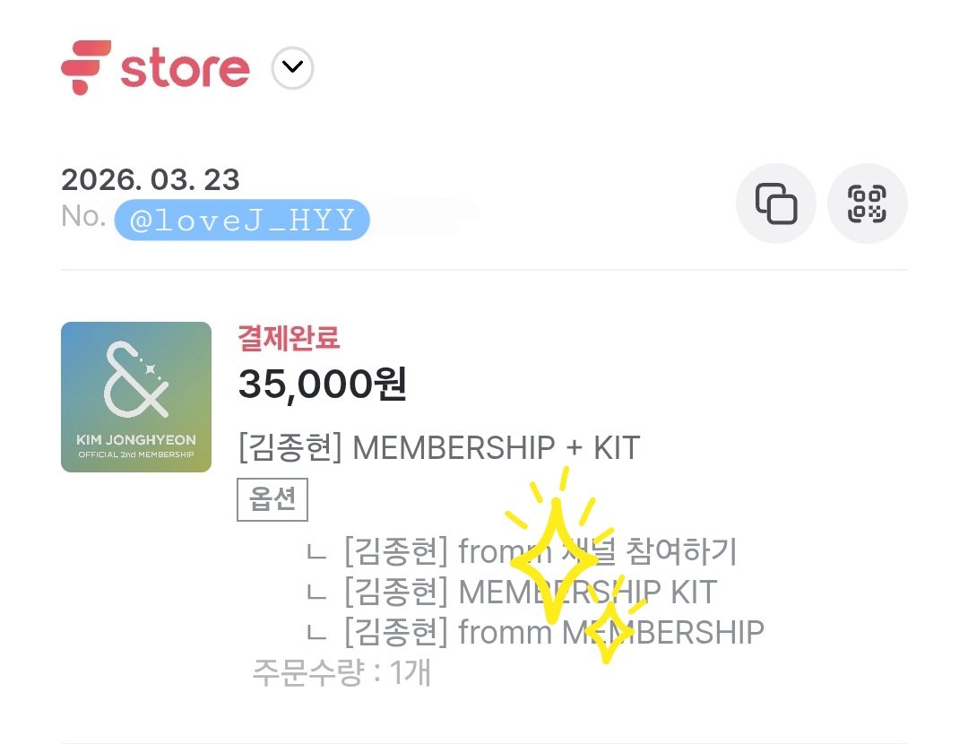 __화이 tweet media