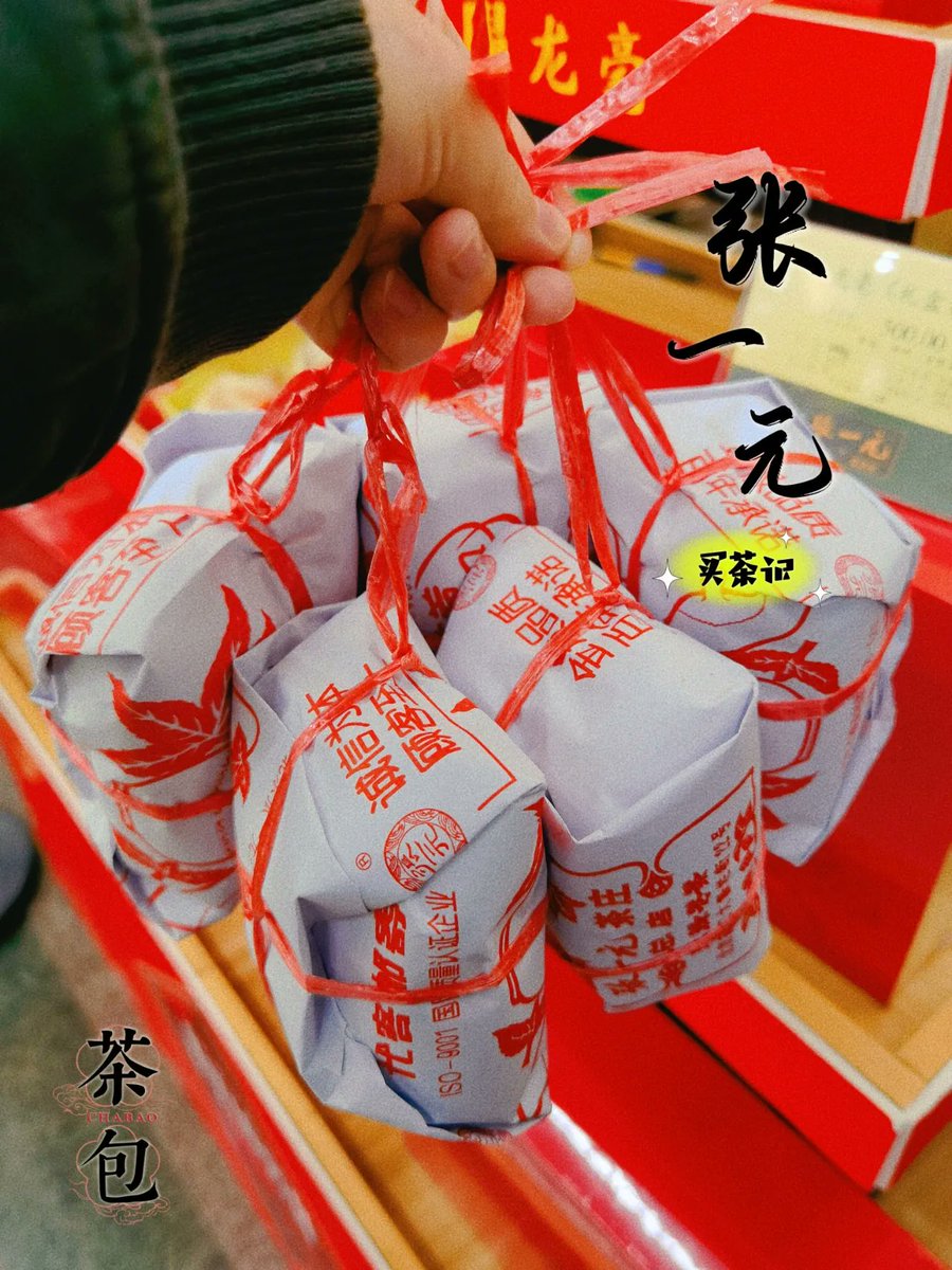 josh adams tweet media