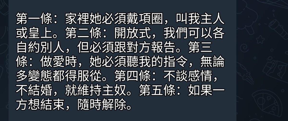 小ann女王~ tweet media