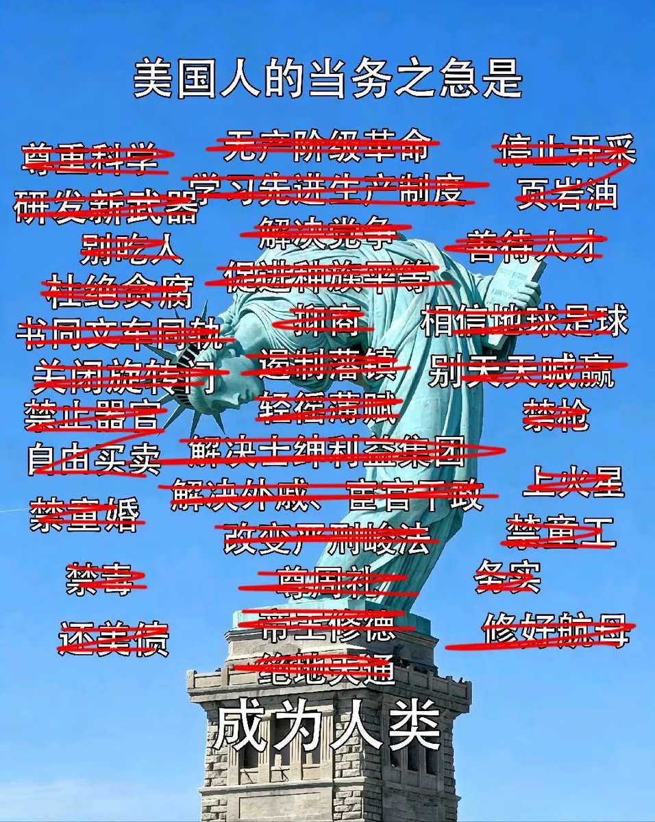 時雨天々 Nivis Shigure tweet media