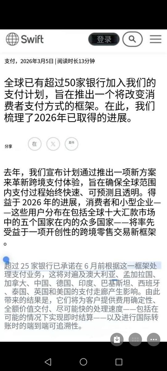 Pi~wange(万哥) tweet media