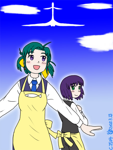 ヨコハマ買い出し紀行