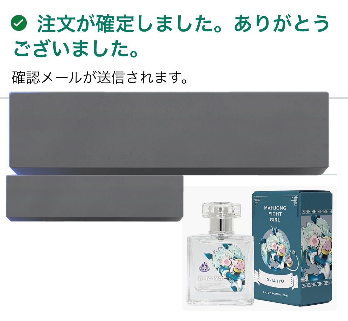 ならぬ tweet media