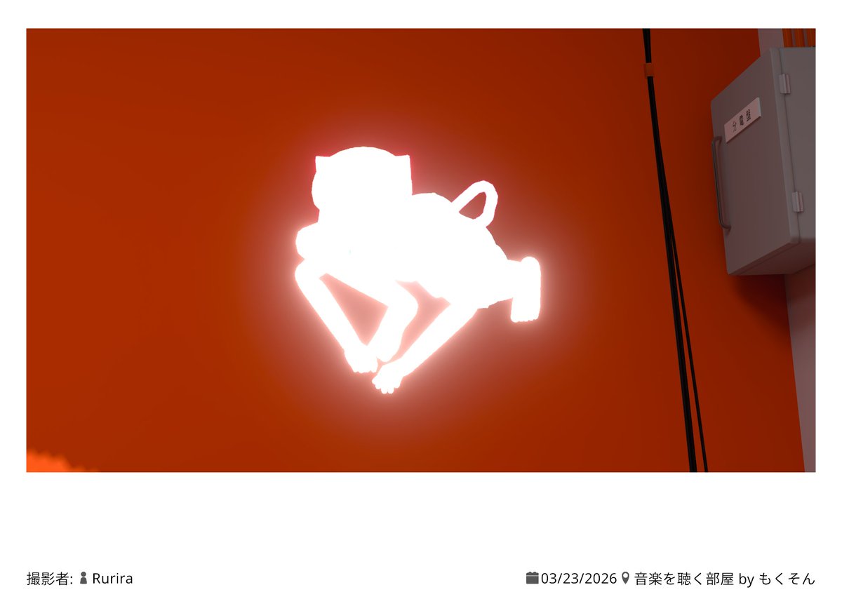 Rurira。 tweet media