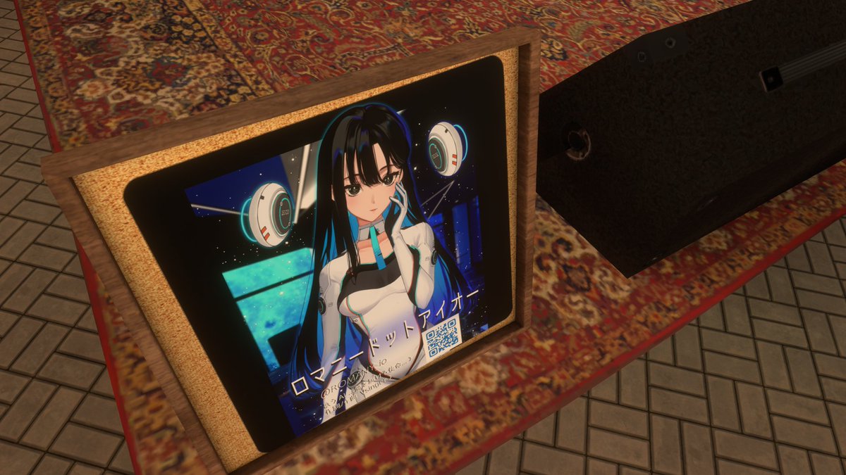 にや😌🌃💤 tweet media