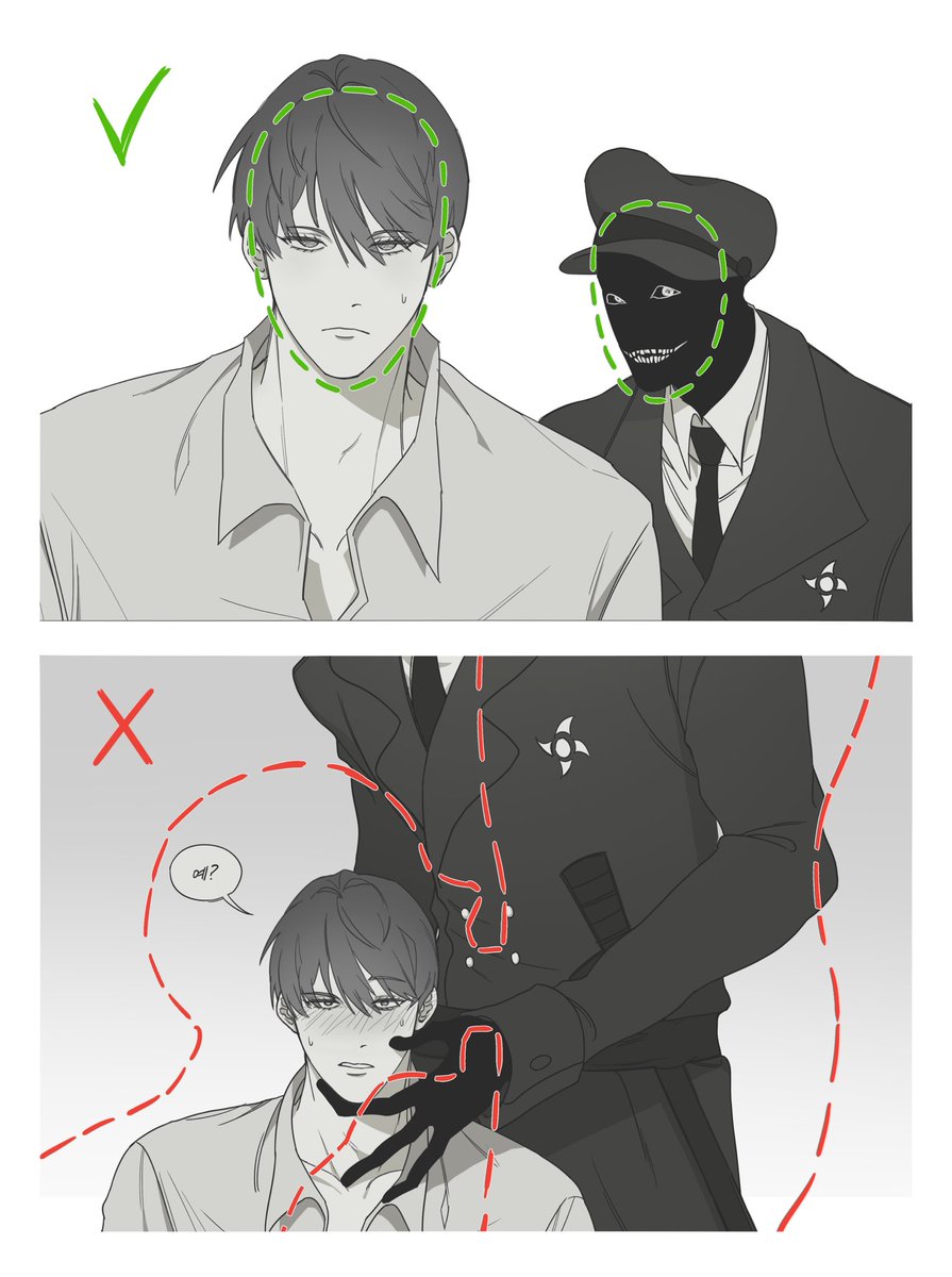 섹시 인외 나오는 비엘이 필요한데