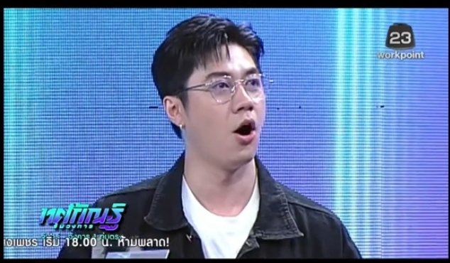 อ้อแอ้~เรนเจอร์ tweet media