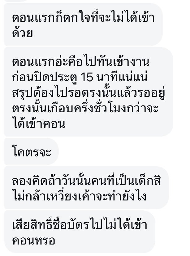 ❀ PHAJARiN0 tweet media