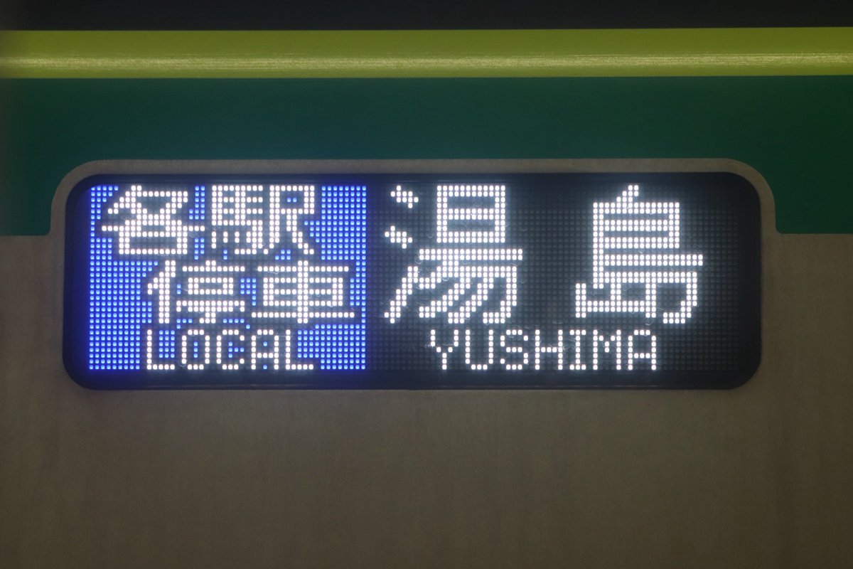 回送快速 tweet media