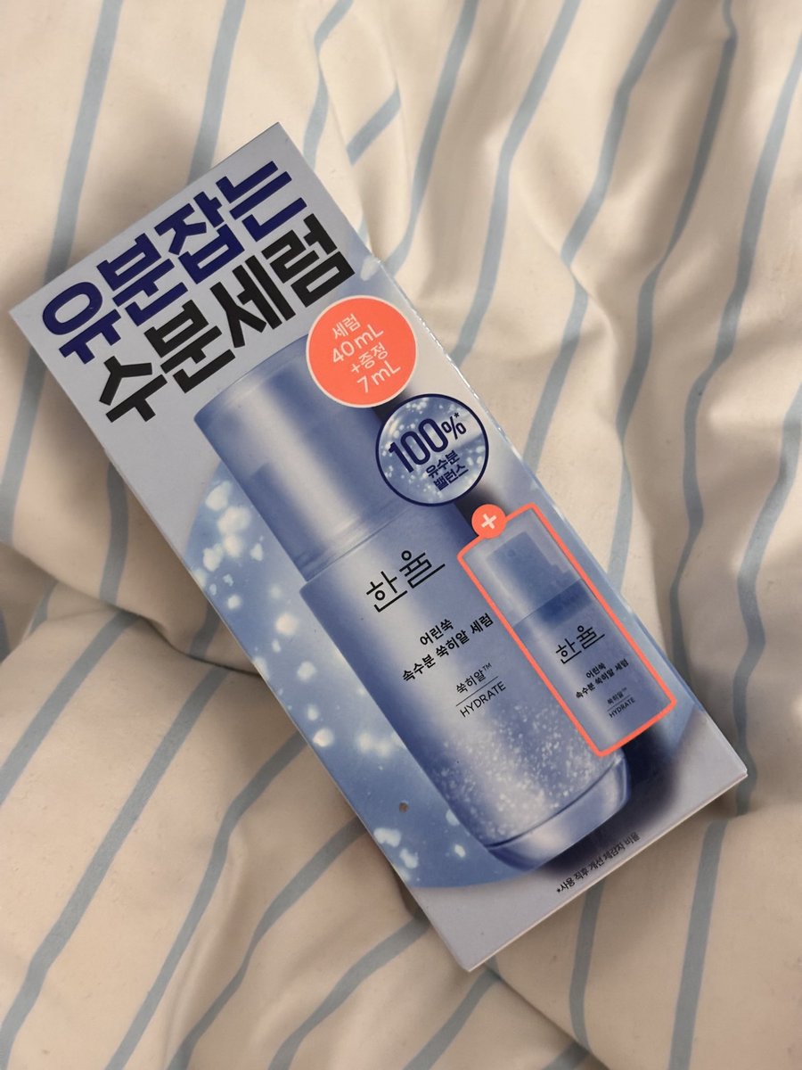 냠 ⌯ᵔ⩊ᵔ⌯ಣ tweet media