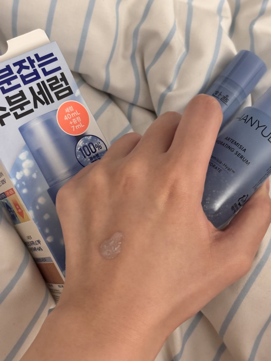 냠 ⌯ᵔ⩊ᵔ⌯ಣ tweet media