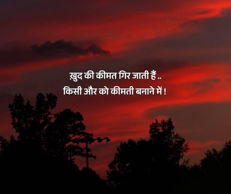 Anju Singh tweet media