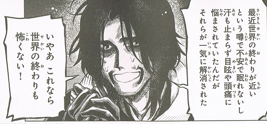 Solomonitch tweet media