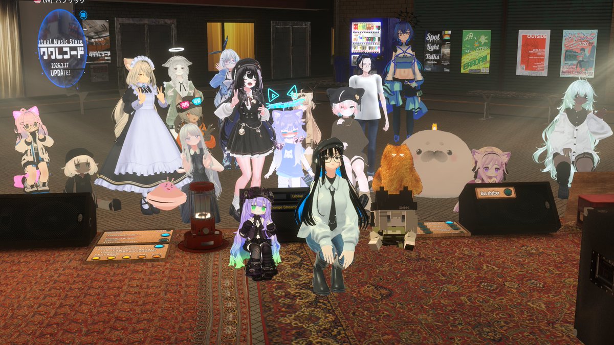 にや😌🌃💤 tweet media