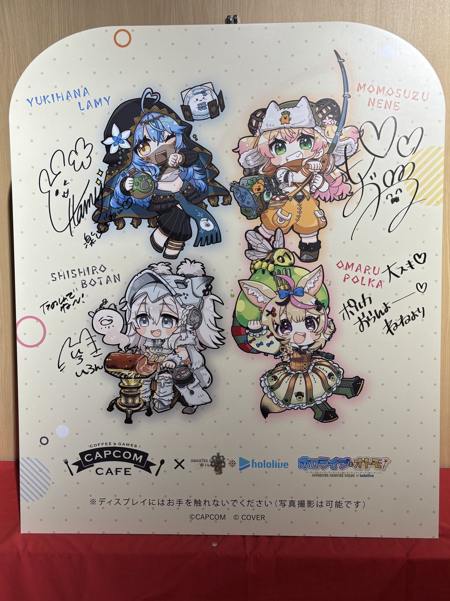 雪花ラミィ☃️フルアニメーションの新曲聞いてね🫶 tweet media