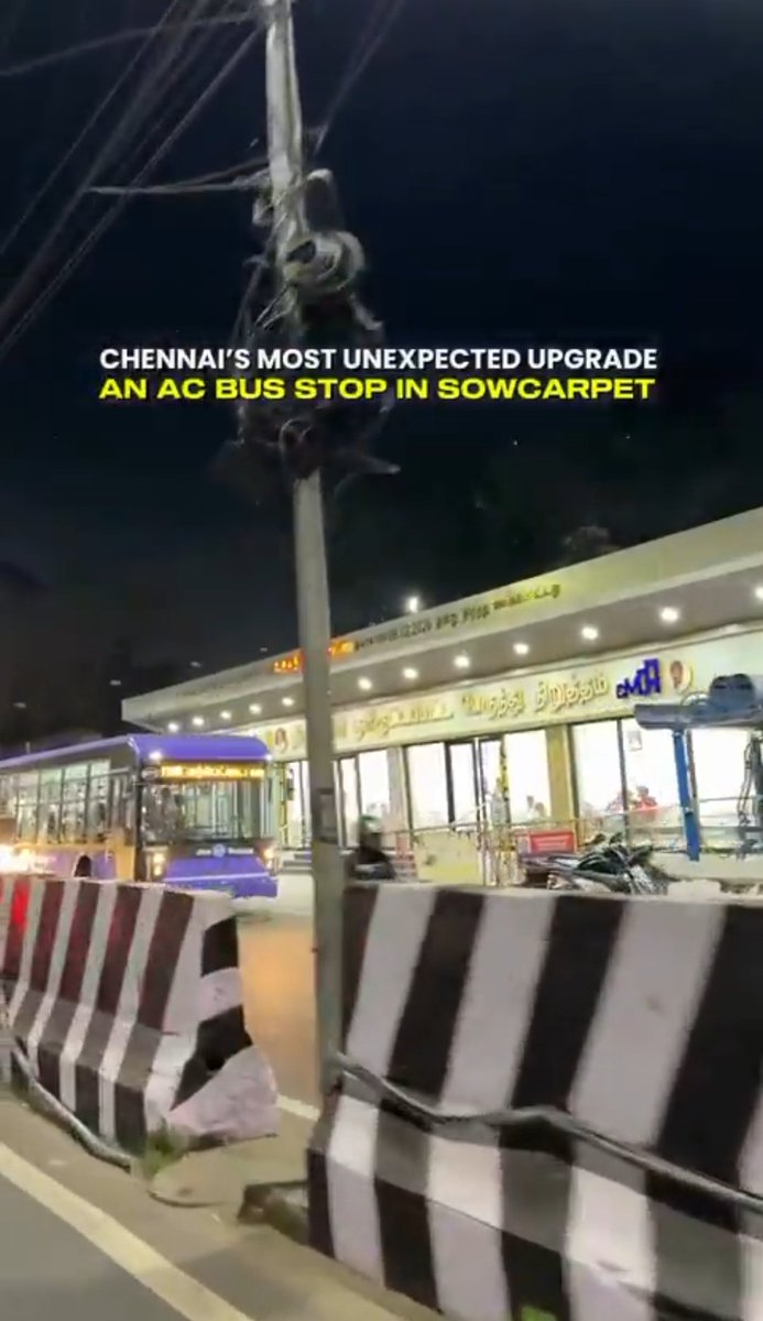 முரளி கிருஷ்ணன் tweet media