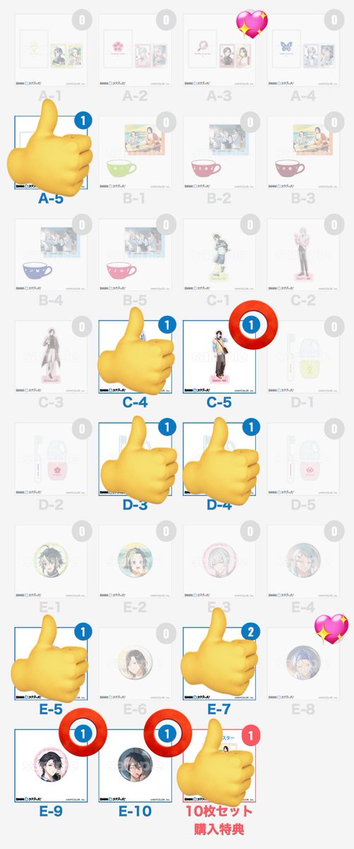 えびみそ取引垢 tweet media
