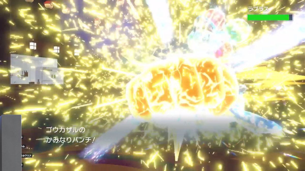 バル夕ザール中島 tweet media