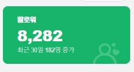 떠라 👑💕 tweet media