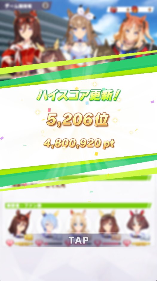 はこにわ tweet media