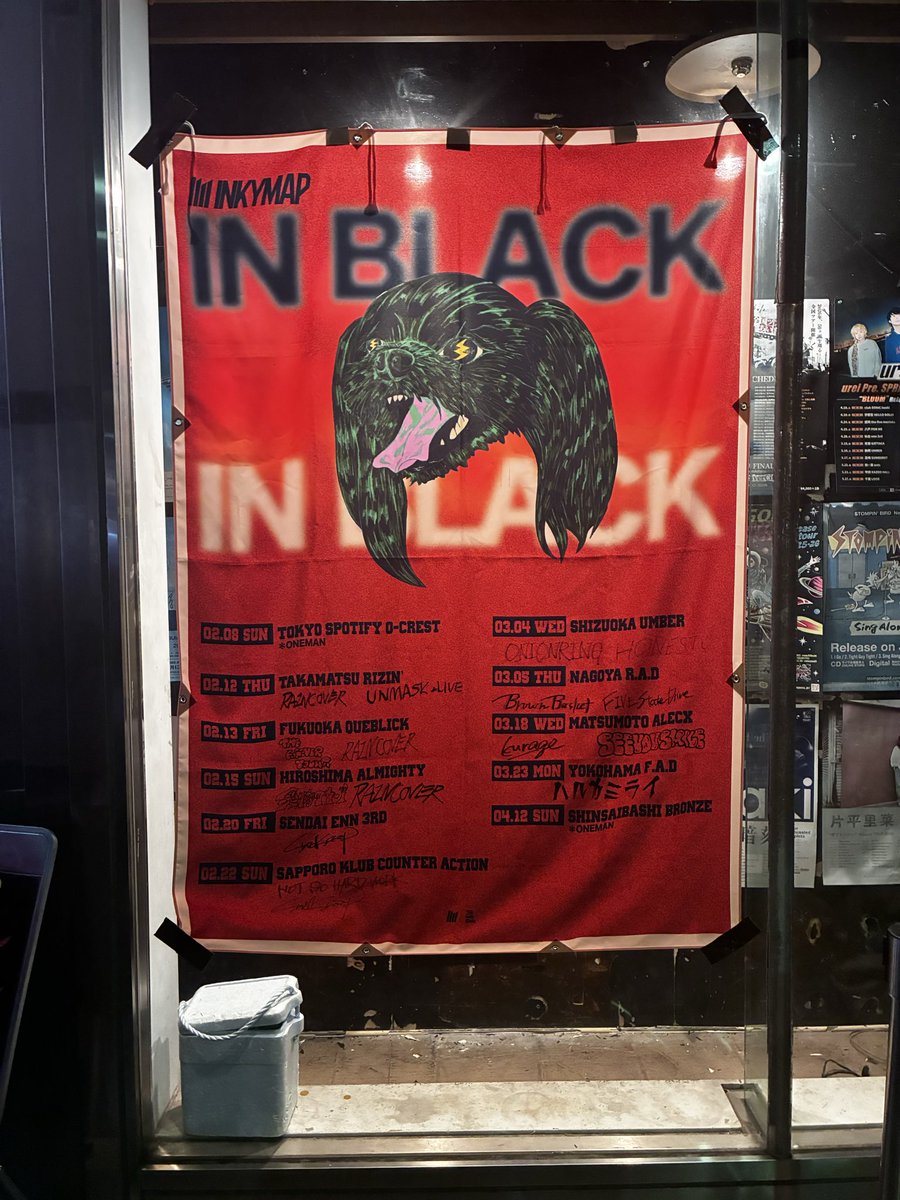 あおと tweet media