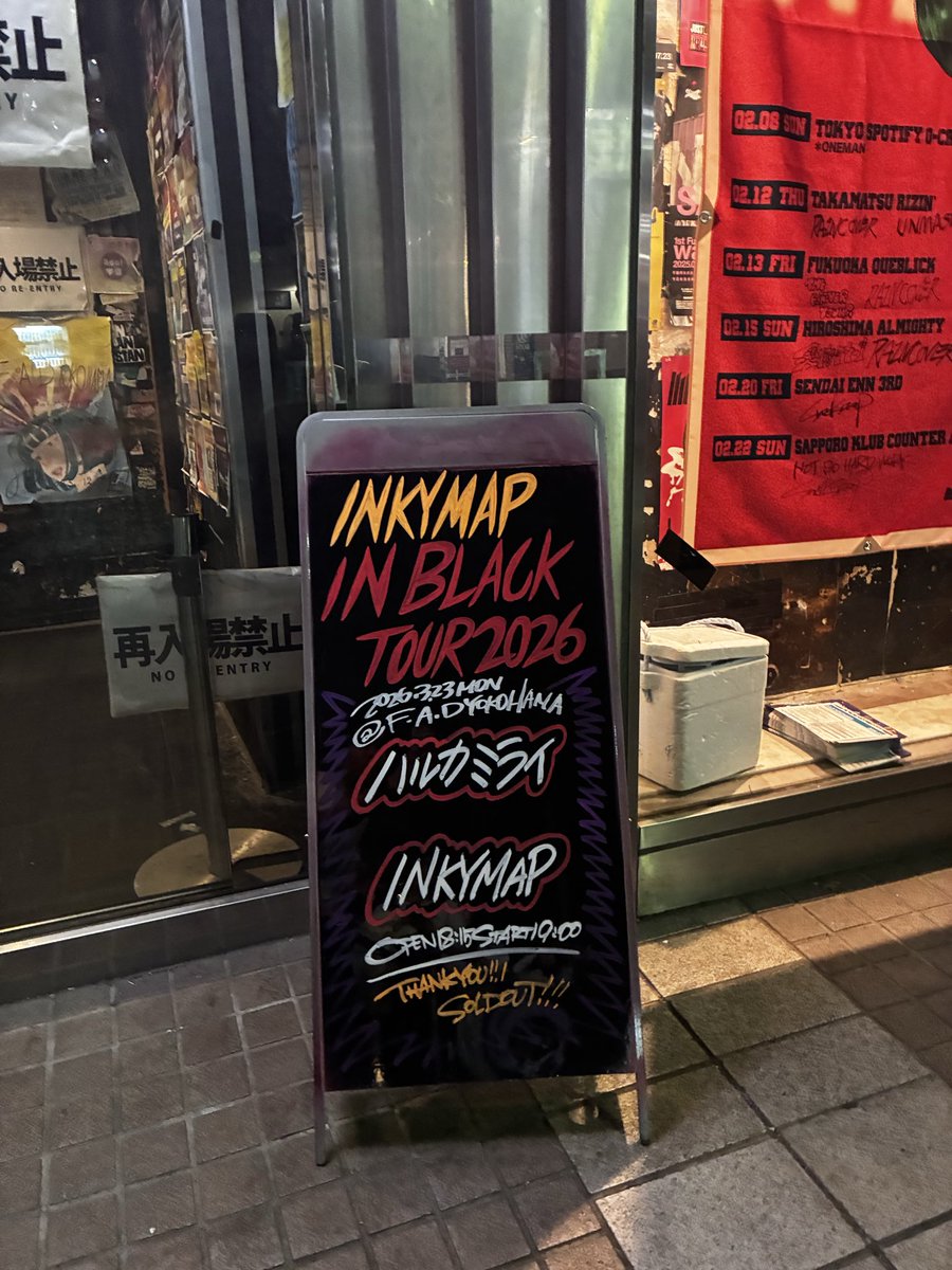 あおと tweet media