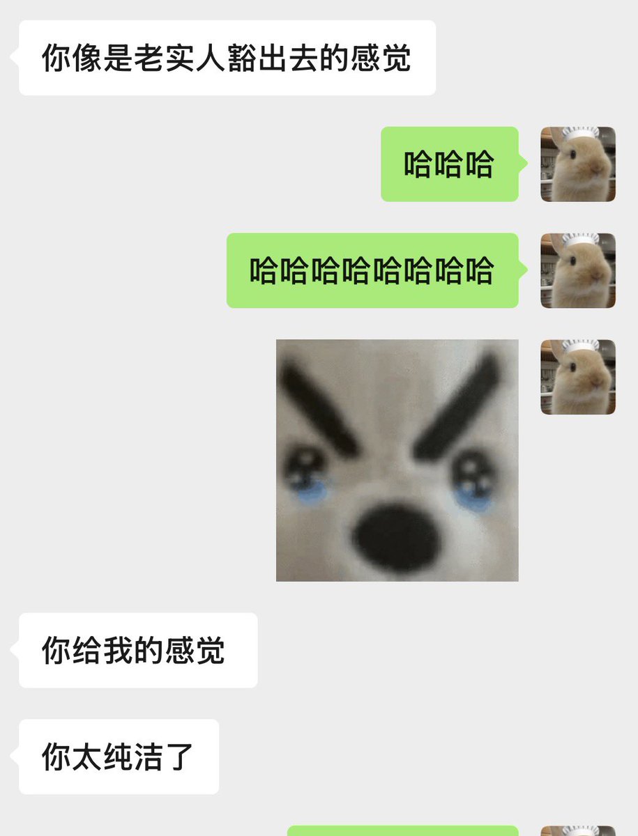 CC的日记本 tweet media