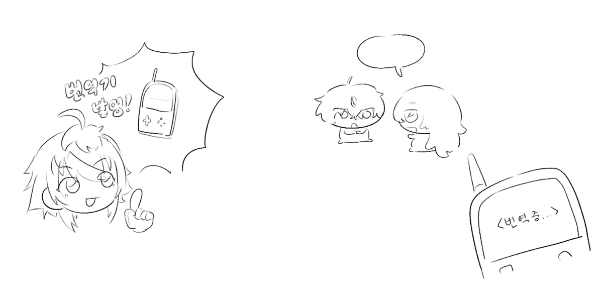 버옹이 tweet media